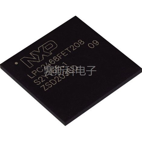 LPC2468FET208 Microcontroller (MCU) Chip Electronic Component IC Set of 5 Pieces (5 Pieces)