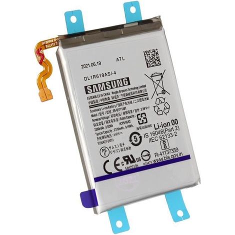 Batterie - SAMSUNG - Galaxy Z Flip 3 - 2370 mAh - Interne - Lithium Ion - Noir (1/5)