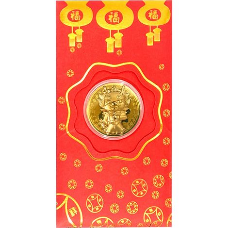 Porte-billets chinois année du Dragon en papier argenté doré porte-monnaie chanceux fête du Printemps Nouvel An lot de 1 (1/3)