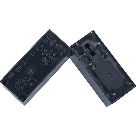 Original Matsukawa 507-2CH-FC medium power relay, 5VDC 12A, 8 pins, 2 normally open contacts, 2 normally closed contacts