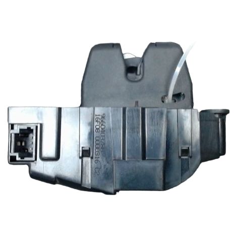 [PRODUIT D'OCCASION] Serrure Coffre Arriere CITROEN C5 2008- ♻️ Ref Oe. 8719g6 - Garantie à vie (1/3)