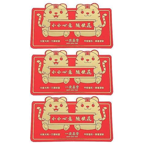 Lot de 3 enveloppes rouges pour l'Année du Tigre (1/3)