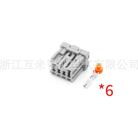6098-02456098-0246 Anwendbar auf Kfz-Kabelbaumstecker DJ7066-2.2-11/21 (1/4)
