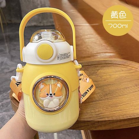 Gourde tasse thermos en acier inoxydable, verres pour enfants, tasse thermos 700ml jaune(sans autocollant 3D) (1/4)