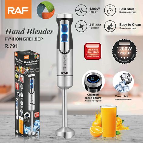 Norme européenne - Mixeur électrique multifonctionnel - Extracteur de jus de fruits - Vitesse réglable - Robot culinaire - Cuisine (1/5)