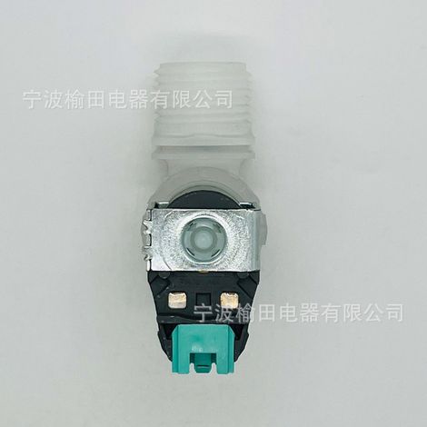 Water inlet solenoid valve for washing machines (universally applicable) 9001035738/33299018 (1/4)