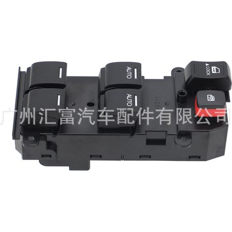 35750-SWA-G01 is suitable for the power window regulator switch of Honda CRV cars manufactured between 2008 and 2011. (1/4)