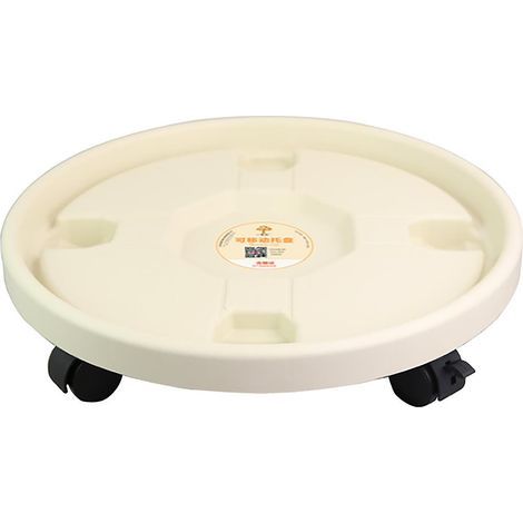 Chariot de jardinière à roulettes pour intérieur/extérieur(Blanc,330) (1/5)