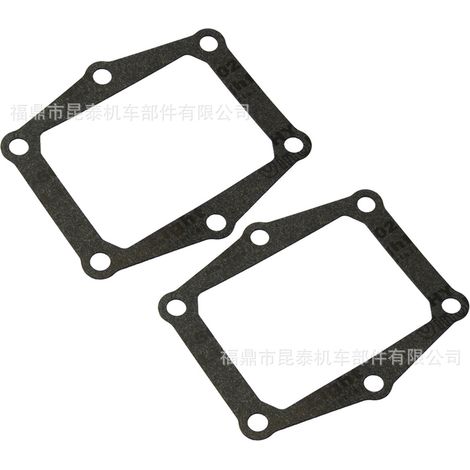 2-piece set of engine interface sealing ring replacement gaskets G305 for V305A VForce reed valve (1/5)