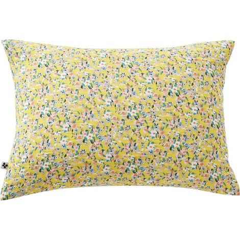 SIMONE - Taie d'Oreiller 50x70cm Gaze de Coton Jaune Imprimé Floral (1/2)