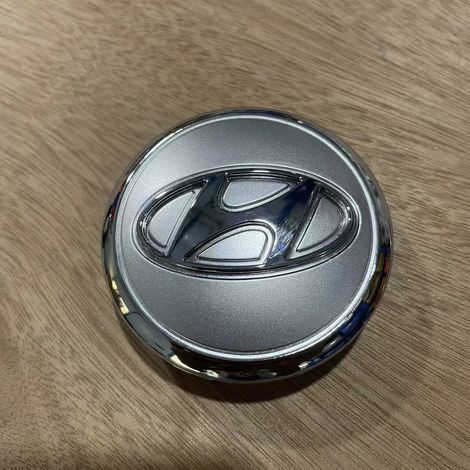 65-mm-Radnabenkappe für Hyundai Verna – Felgenmitte, Radkappe, Radabdeckung, 4-teiliges Set, robusts und einfach zu tierendes Felgenzubehör – Silber . (1/2)