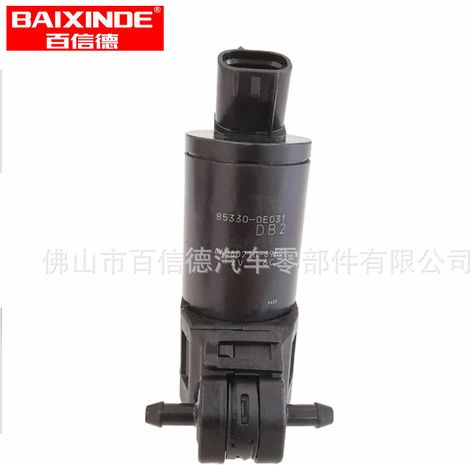 Automotive water spray motor 85330-0E031 AW060210-6590 Quality guaranteed, in stock (1/5)