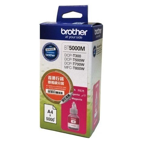 BT-5000M atrament magenta 5000st BROTHER