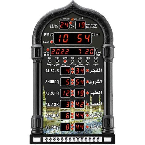 Funktionaler Azan-Wecker – Islamische digitale Wanduhr mit 5 Gebetserinnerungen