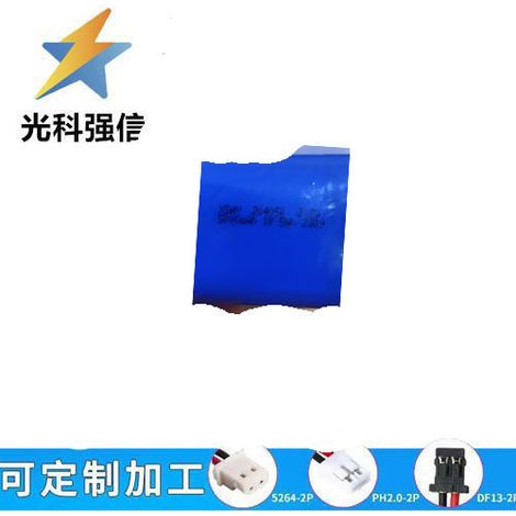 Brand new 204050 5000MAH flat-top charging 3.7V device for medical and toy circuits with sufficient capacity.