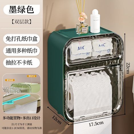 Support Pour Papier Toilette - Boîtier Murale Sans Perçage - Résistant À L'Eau - Adapté Salle De Bains - 1 Pièce (1/5)