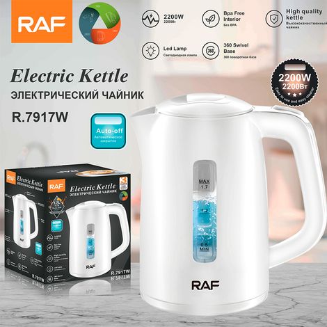 Bouilloire électrique blanche en acier inoxydable pour une utilisation au bureau, arrêt automatique et protection contre la surchauffe. (1/5)