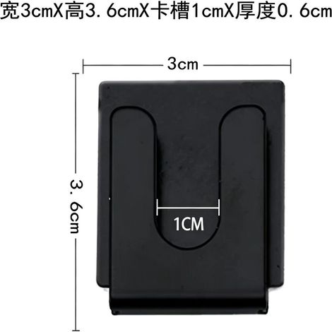 Compatible with Yaesu Motorola hand microphone hook bracket metal car radio receiver (1/5)
