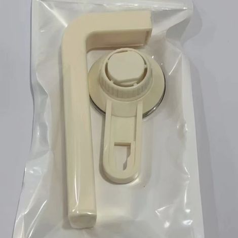Porte-papier toilette mural à ventouse beige, sans perçage, en ABS, accessoires de salle de bain et de cuisine. (1/5)