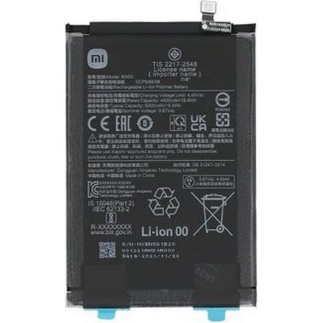 Batteria dello Xiaomi Redmi 10C