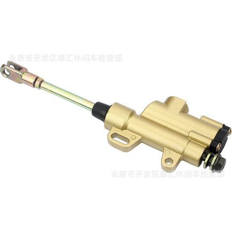 Accessoires pour motos tout-terrain, quads et buggies de plage : pompe de frein arrière dorée, pompe à tête plate, pompe hydraulique, pompe de frein à pied, pompe intégrée (1/4)