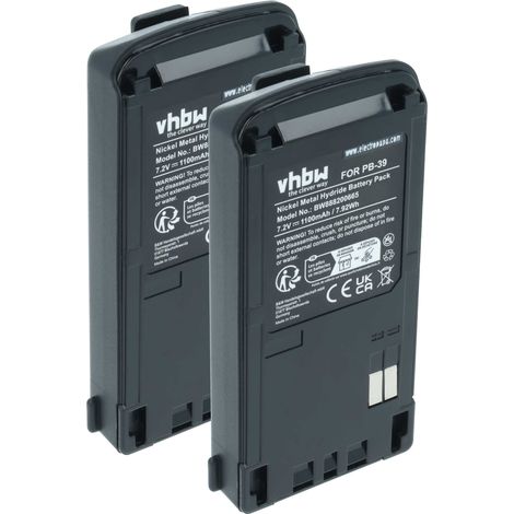 vhbw 2x Batterie compatible avec Kenwood TH-D7AT, TH-D7A, TH-D7E, TH-G71, TH-D7 radio talkie-walkie (1100mAh, 7,2V, NiMH) - avec clip de ceinture