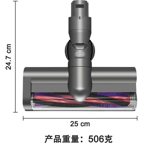 Brosse À Turbine Électrique À Entraînement Direct, Compatible avec Les Aspirateurs Dyson V6 DC58 DC59 DC62 DC72 À Couple Élevé