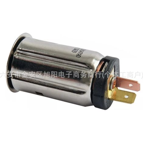 Suitable for Ford Fiesta and Focus 12V cigarette lighter socket 1447680 (1/5)