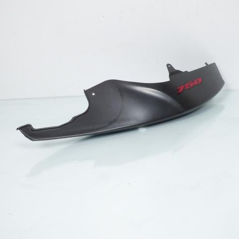 [PRODUIT D'OCCASION] Coque arrière gauche origine pour moto Suzuki 600 GSXR 2006-2007 (1/5)