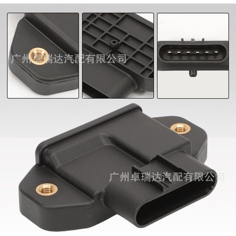 Relaismodul 20904439 15819418 für Chevrolet Escalade und GMC Sierra (1/4)