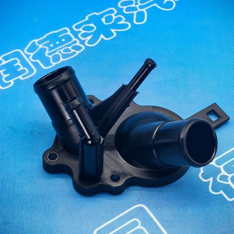 11060-1LA0A is suitable for Nissan Patrol and Infiniti QX80. (Water outlet pipe connector, thermostat cover base) (1/4)