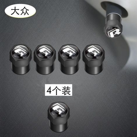4-Piece Car Valve Cap Set for Public Use, Tire Valve, Metal Valve Cap, Corrosion Resistant Dustproof Cap Accessories (Volkswagen R Logo) (1/5)