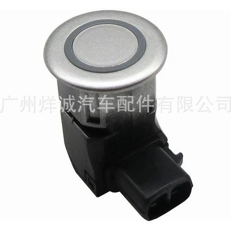 Applicable to Toyota reversing radar and parking sensor probe 89341-58010-A0 (1/4)