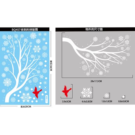 Autocollants pour fenêtre flocons de neige blancs et branches d'arbre, autocollants scène de forêt enneigée avec colibris, décorations de Noël hivernales, décorations de fenêtre statiques, anti-collis