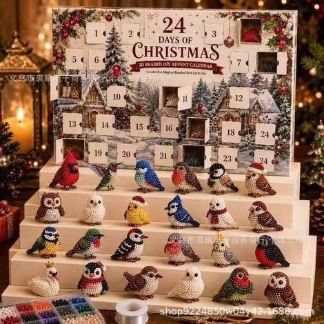2D Beaded Bird Advent Calendar - Christmas Beaded Bird Advent Acrylic Blind Box F - Christmas Beaded Bird Advent Calendar -