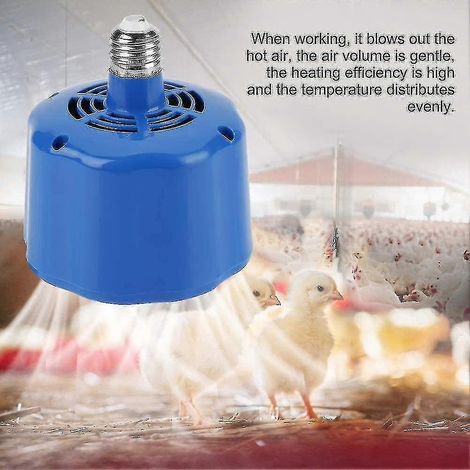 Lampe chauffante pour poulailler - 100-300 W - Lampe chauffante pour poussins et autres animaux de compagnie (1/5)
