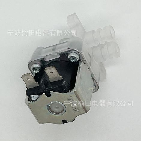 Service après-vente pour la vanne d'arrivée d'eau et les accessoires compatibles avec les purificateurs/nettoyeurs d'eau PVL-36-H29-2 (1/4)