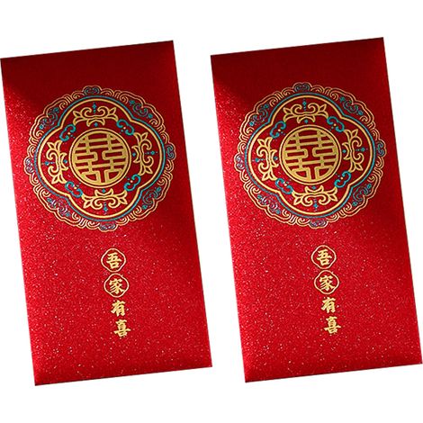 Lot de 2 enveloppes rouges portables, mini-enveloppes rouges de mariage, accessoires festifs (1/5)