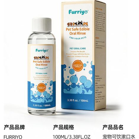 Furriyo Pet Water mouthwash reduces bad breath and prevents plaque oral hygiene solution for cats and dogs. (1/5)