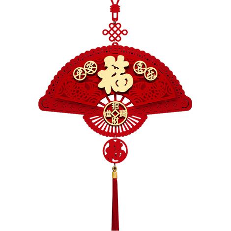 Chinesische Neujahrs-Hängedekoration, Frühlingsfest-Türschild, Glückssymbol-Anhänger, Stoff-Hängeornament in Fächerform (1/2)