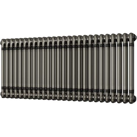 Alpha - Raw Metal Column Radiator H500mm x W1164mm 2 Column