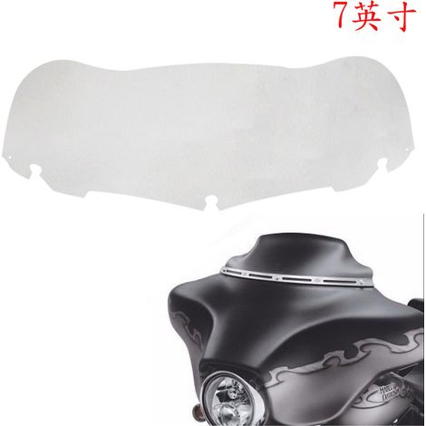 Modification de pare-brise pour moto : pare-brise transparent de 7 pouces compatible avec la Harley-Davidson Grand Glide (1/5)