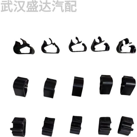 Le collier de serrage du tuyau de lave-glace 1617040080 est compatible avec les modèles Peugeot 3008/P845008/P87 et Citroën C5. (1/5)
