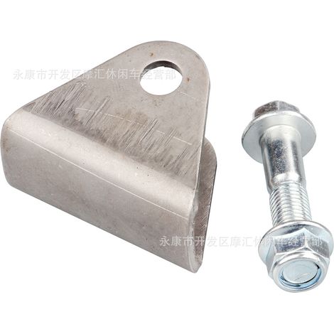 DIY car modification parts: go-karts, ATVs, off-road motorcycles, shock absorber brackets, hanger straps, and screws. (1/4)