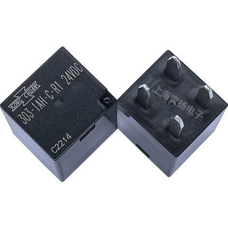 Relais automobile haute puissance Songchuan 303-1AH-C-R1 24 V CC 20 A - Un jeu - Produit authentique d'origine