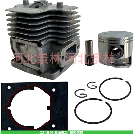 P100006300 Cylinder Block Kit ECHO PB-8010 PB-9010 Cylinder Kit PB8010 (1/4)