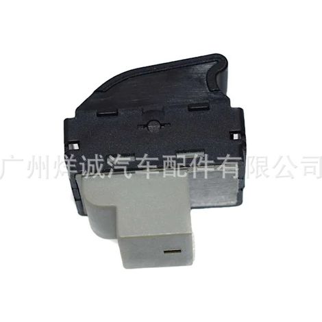 Suitable for popular electric window control switches (5Z0959856) (1/4)