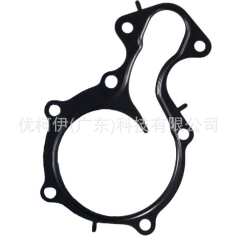 Pompe à vide de frein ds7g2a451cb, compatible avec Ford Mondeo 2013-2019 (1/4)