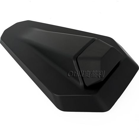 Pièces de modification pour moto : housse de selle arrière pour KTM 390 Duke 2024/2025. (1/4)