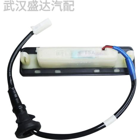 Le commutateur d'ouverture du hayon 84840-12050 est compatible avec la Toyota Corolla (ZRE15) 2007-2014. (1/5)